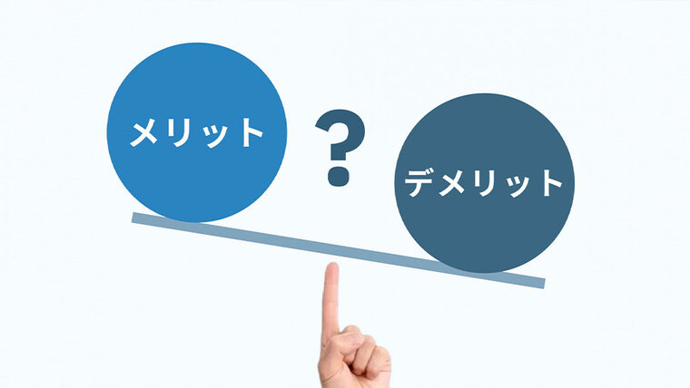 男性がアダルトライブチャットで稼ぐメリット