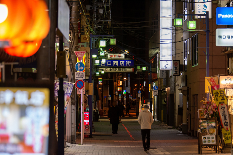 風俗経営で独立するために必要な資格・届出・法律知識